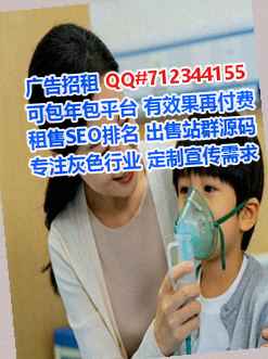 南岸卵源培训工作室